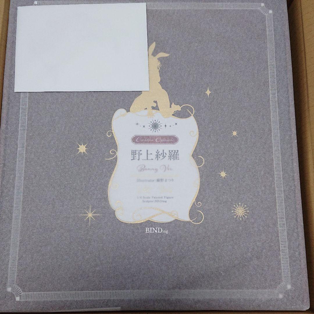 ストア エイナ トレカ 抽選会 sm 30周年 Hearts2Hearts