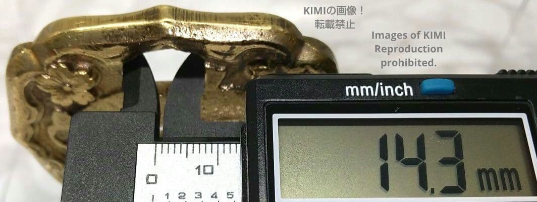 九八式軍刀の鍔 真鍮製 桜 九八式軍刀 B Gunto Tsuba 軍装美術