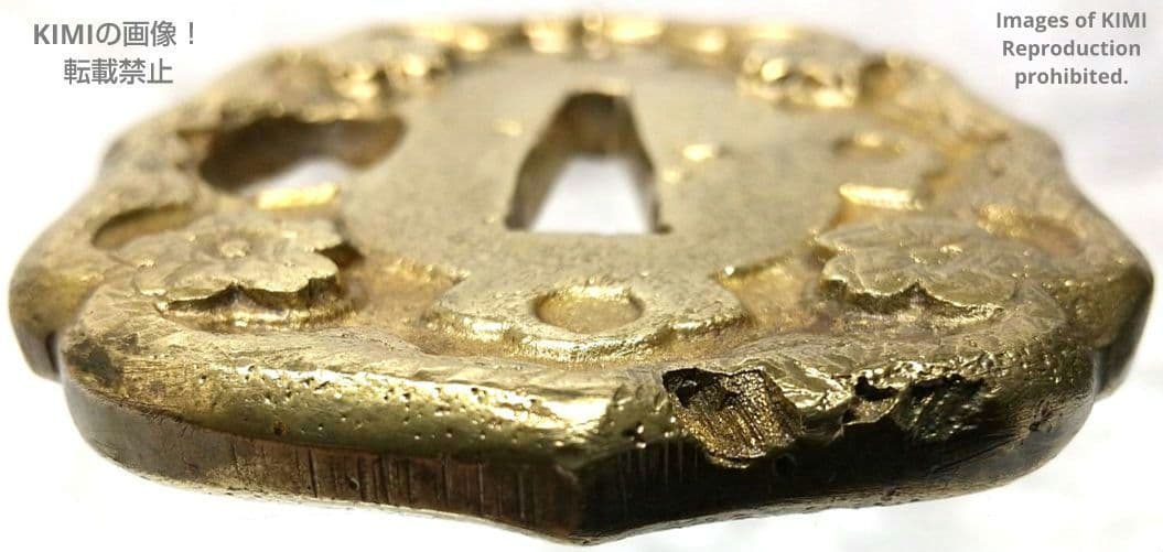 九八式軍刀の鍔 真鍮製 桜 九八式軍刀 B Gunto Tsuba 軍装美術