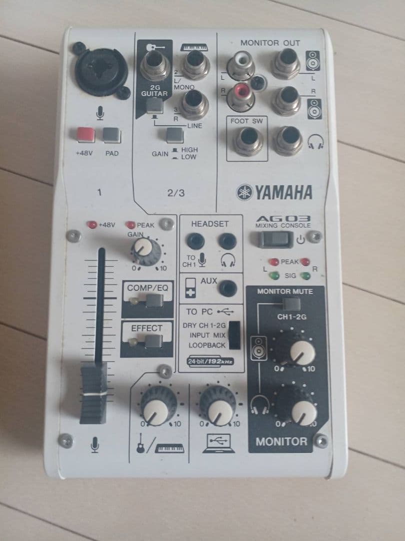 オーディオ色々まとめ売り