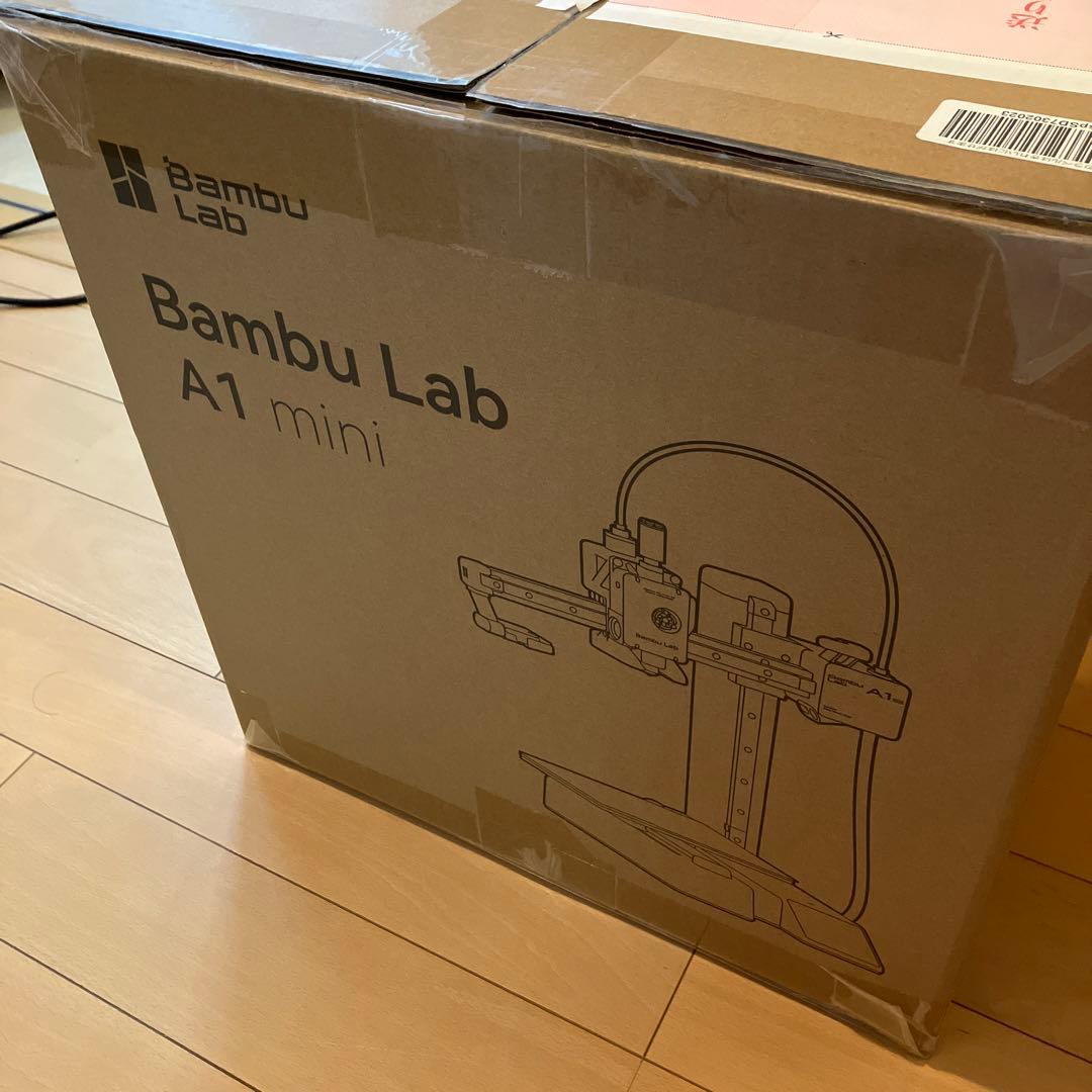 プロフィールを読んでご購入ください さん専用】 プロフィール読んで