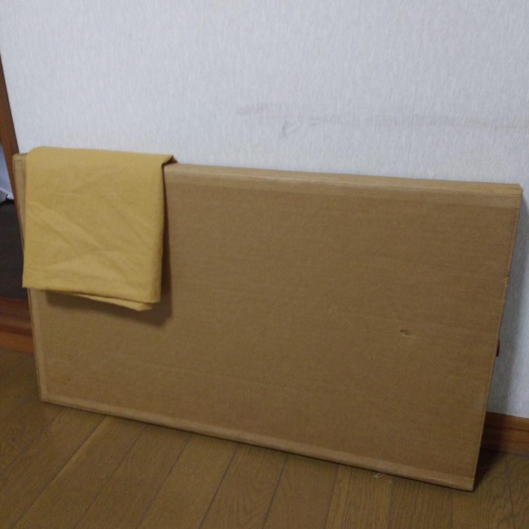 絵画 「如来常住」久松誠一氏作 手描き 日本画/静物画/風景画/水彩画/額縁