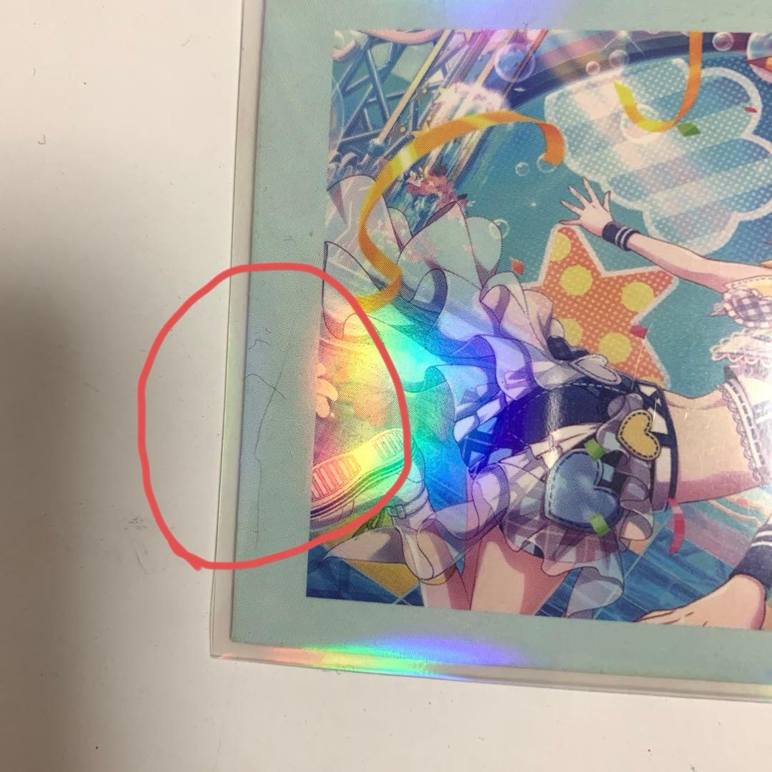 鏡音リン グッズ まとめ売り プロセカ ピアプロ