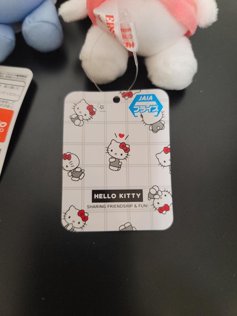 ハローキティ 50＋1 マスコット 28個セット