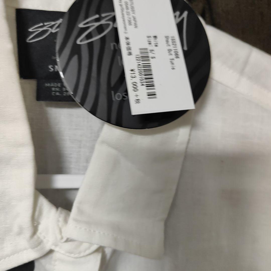 抽象画 芝高康造 「触X」触XIV」 銅版画 エッチング 2点 大作