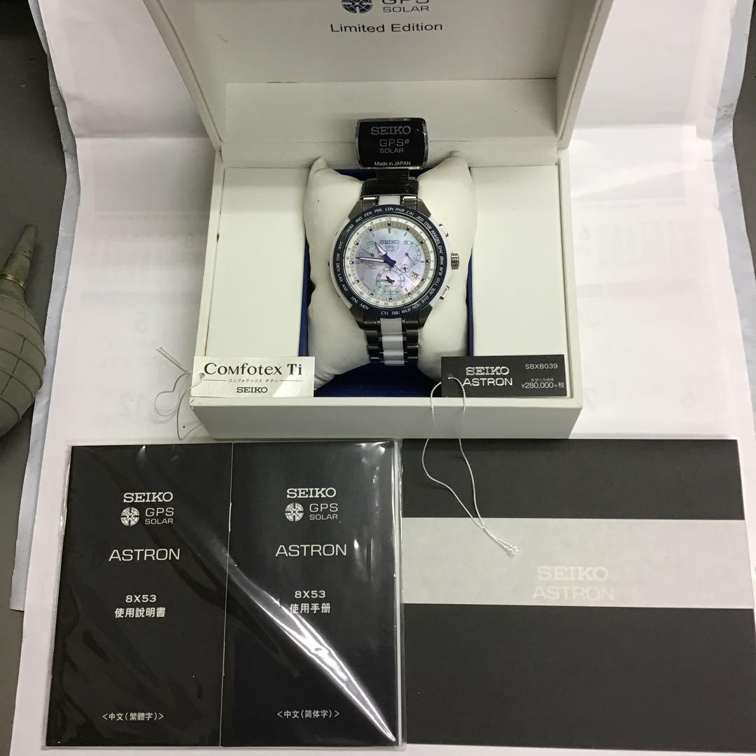 ❣️美品❣️SEIKOセイコー　ASTRONアストロンGPS SOLAR時計　限定品