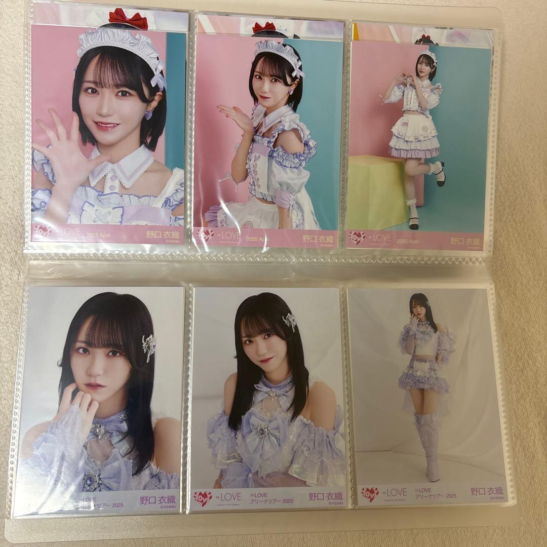 = LOVE イコラブ 野口衣織 生写真コンプセット