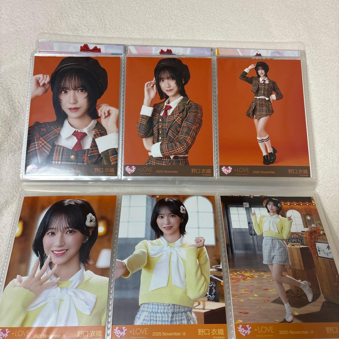 = LOVE イコラブ 野口衣織 生写真コンプセット