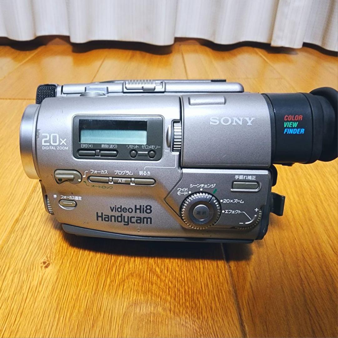 【動作確認済】SONY Hi8 8ミリ 高画質 ビデオカメラ ステーションセット