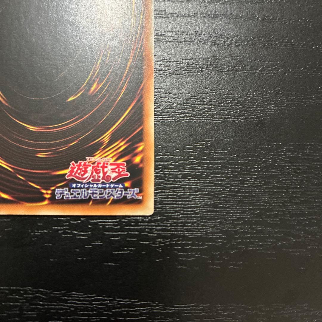 遊戯王　魔術師の弟子ブラックマジシャンガール　25thシークレットレア1枚