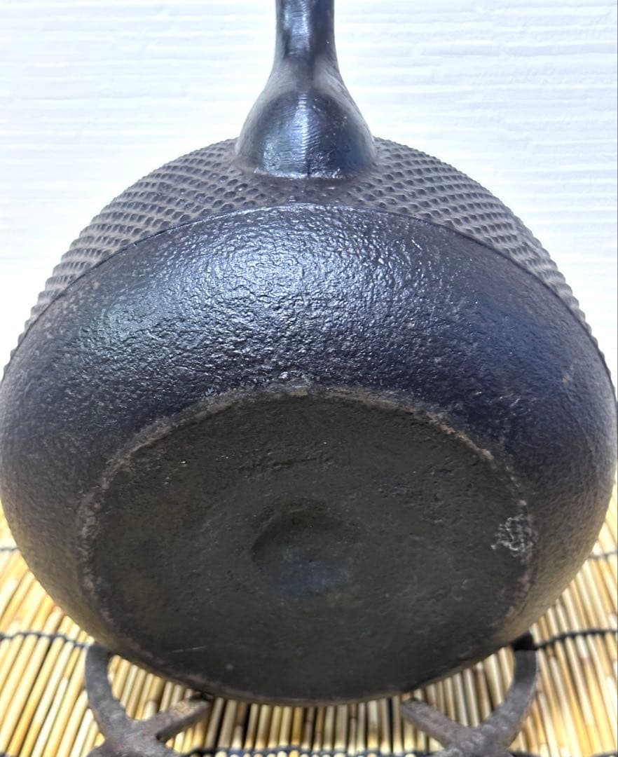 USED品 南部成龍堂鋳造所 伝統工芸士 及川 光正(齋峰)18型