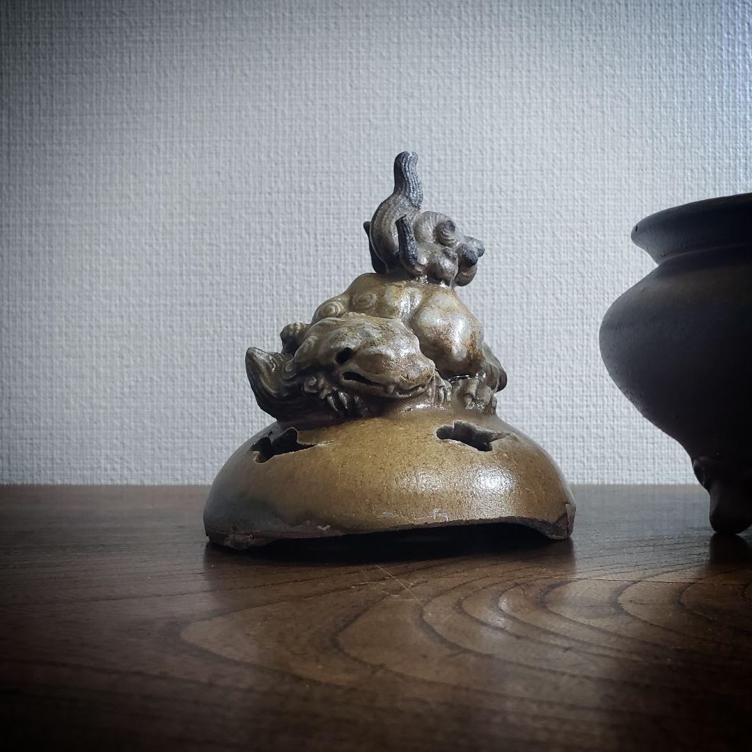 獅子香炉 香炉 備前 陶器 銘あり 訳あり 欠け
