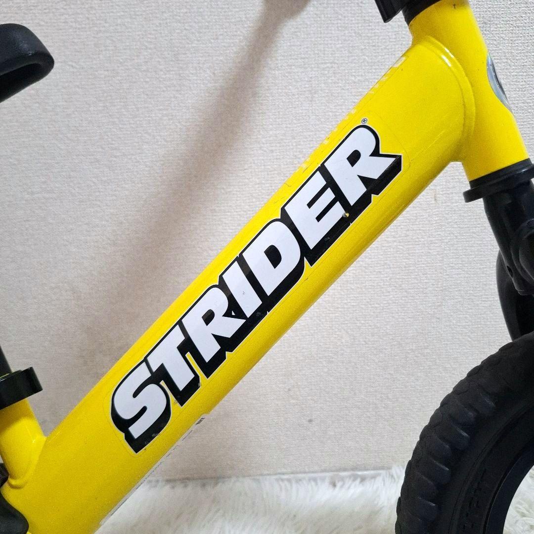 【状態良好】STRIDER ストライダー スポーツモデル 12インチ イエロー
