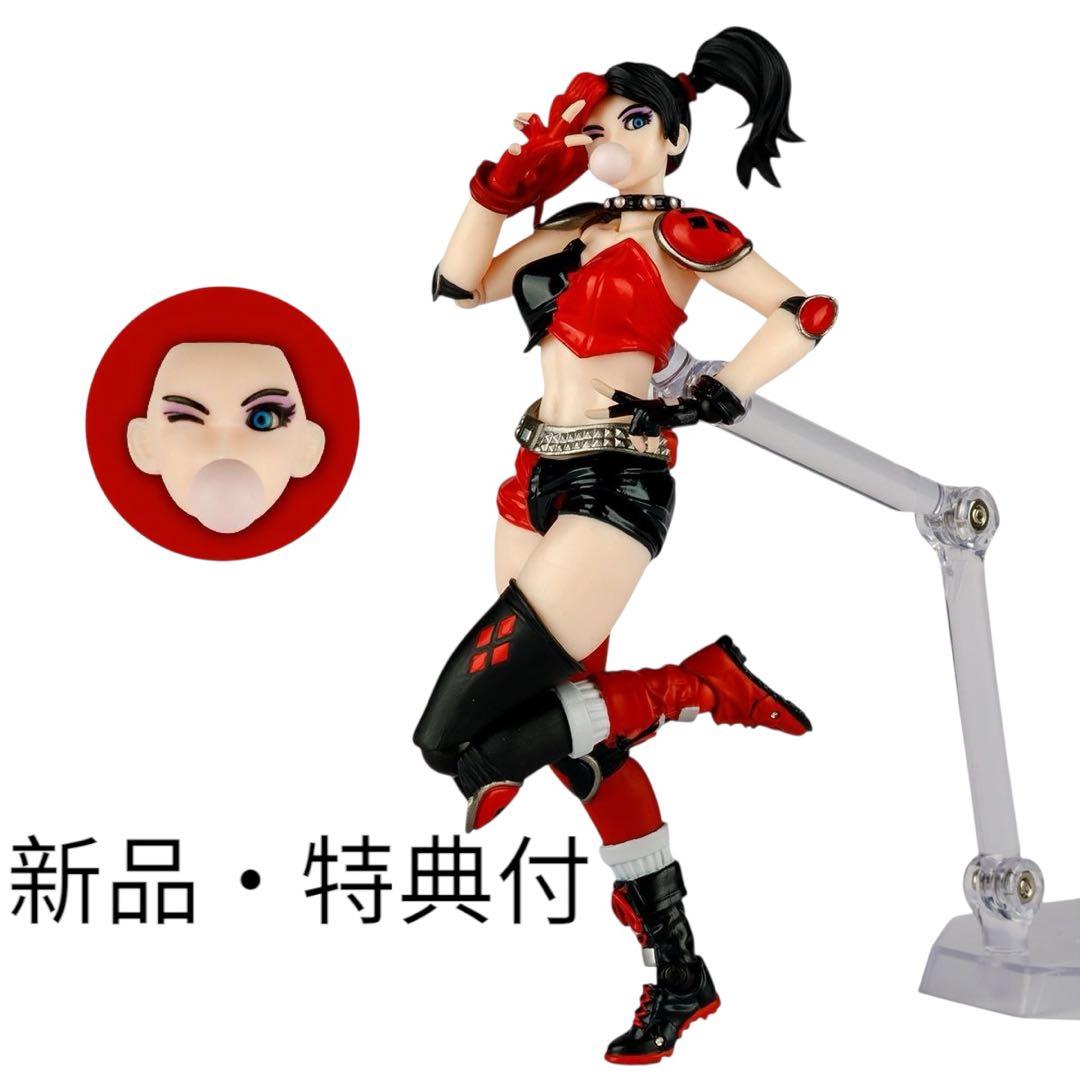 特典付】リボルテック アメイジング・ヤマグチ ハーレイ・クイン 赤×黒