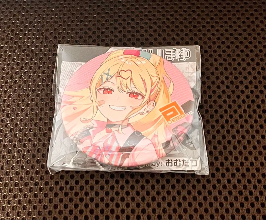 非売品缶バッジ みりぽゆ コンパス 戦闘摂理解析システム 本橋依央利