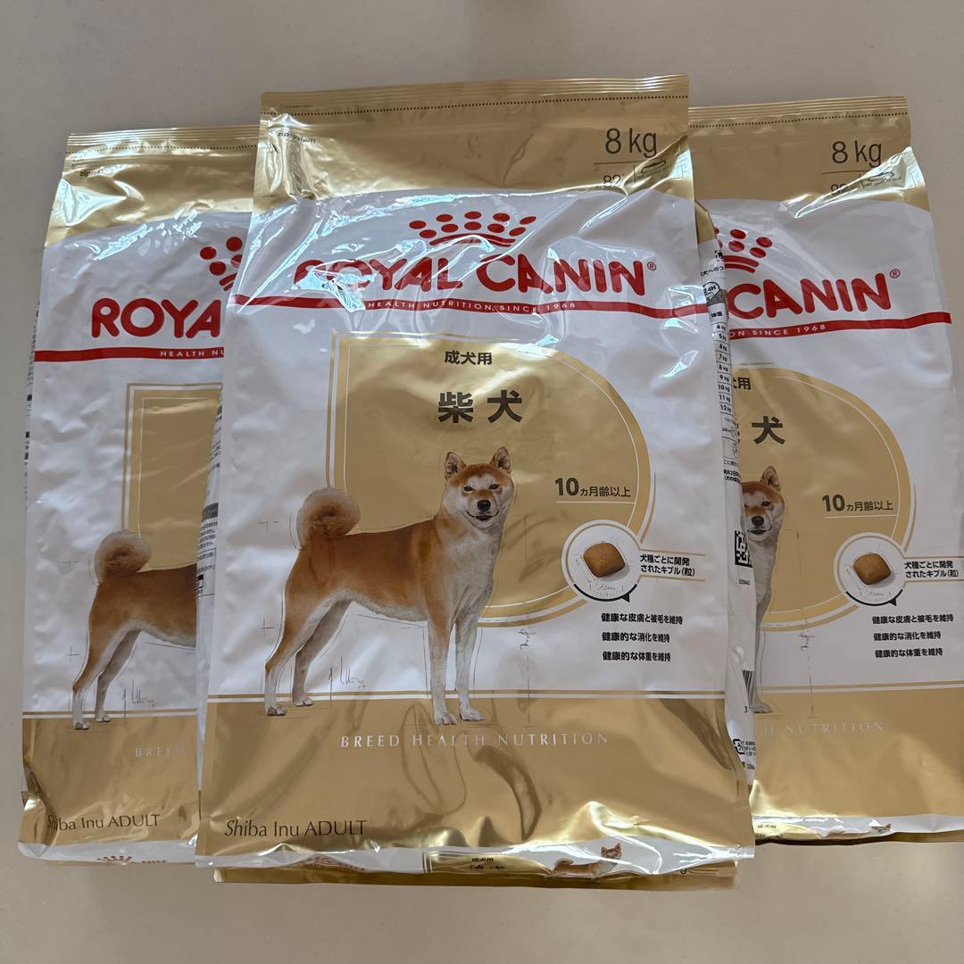 山川様専用ZIWI Peak トライプとラム 1kg