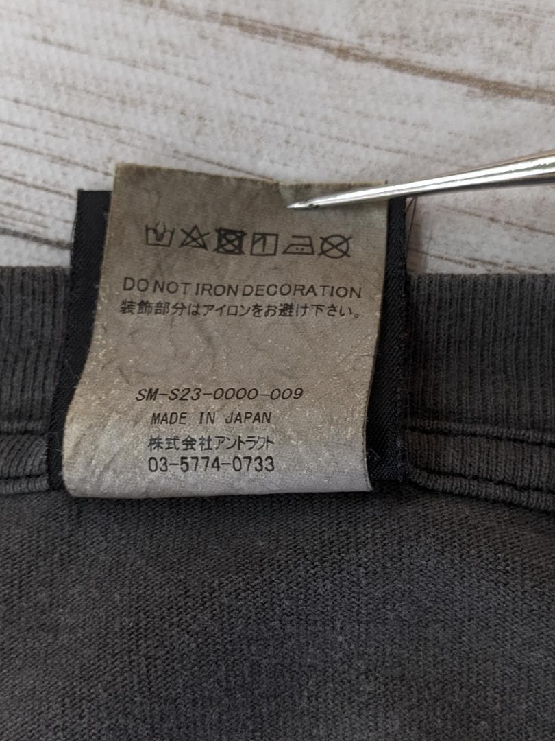 セントマイケル/両面プリントT/ヴィンテージ加工/SIZE XLビッグ