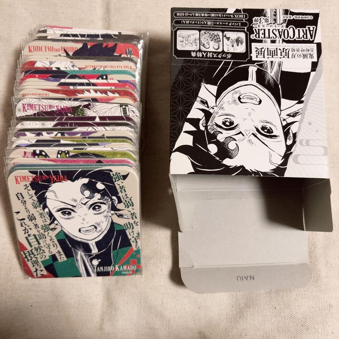 鬼滅の刃 原画展 第3弾 アートコースター BOX 全種 - メルカリ