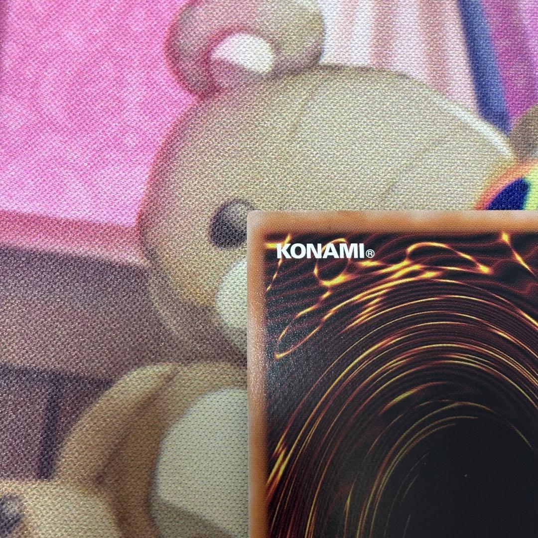 遊戯王　真紅眼の黒竜 20th 25th