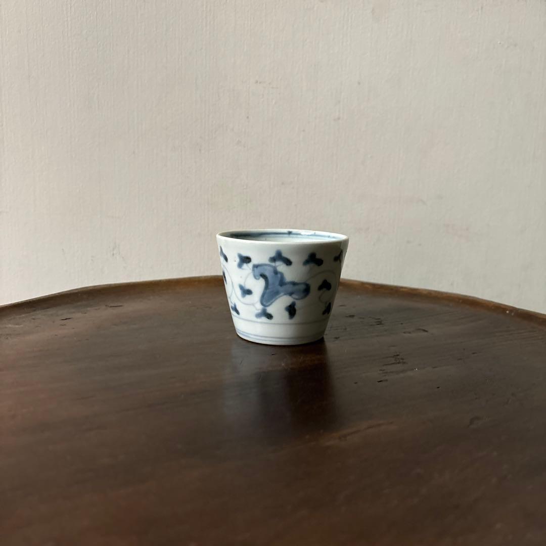 古伊万里染付 蕎麦猪口 1点 アンティーク 古道具 酒器 骨董 検:李朝