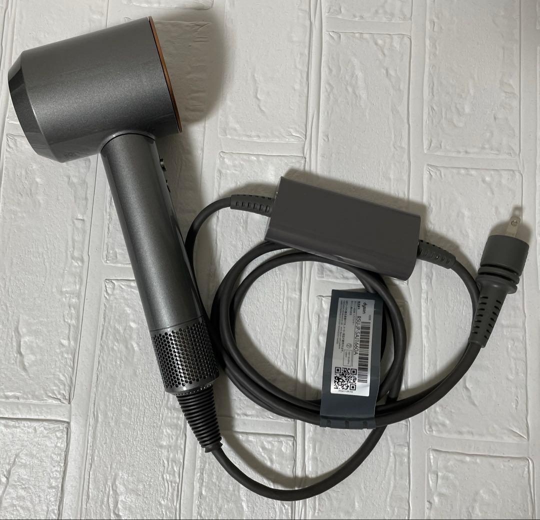 ダイソン HD08 ヘアドライヤー 【未使用に近い】
