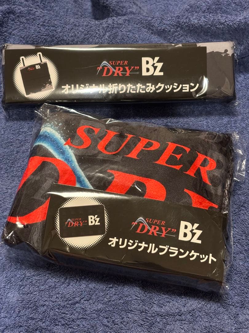 イオン限定 B'zアサヒスーパードライ ブランケット・クッション セット