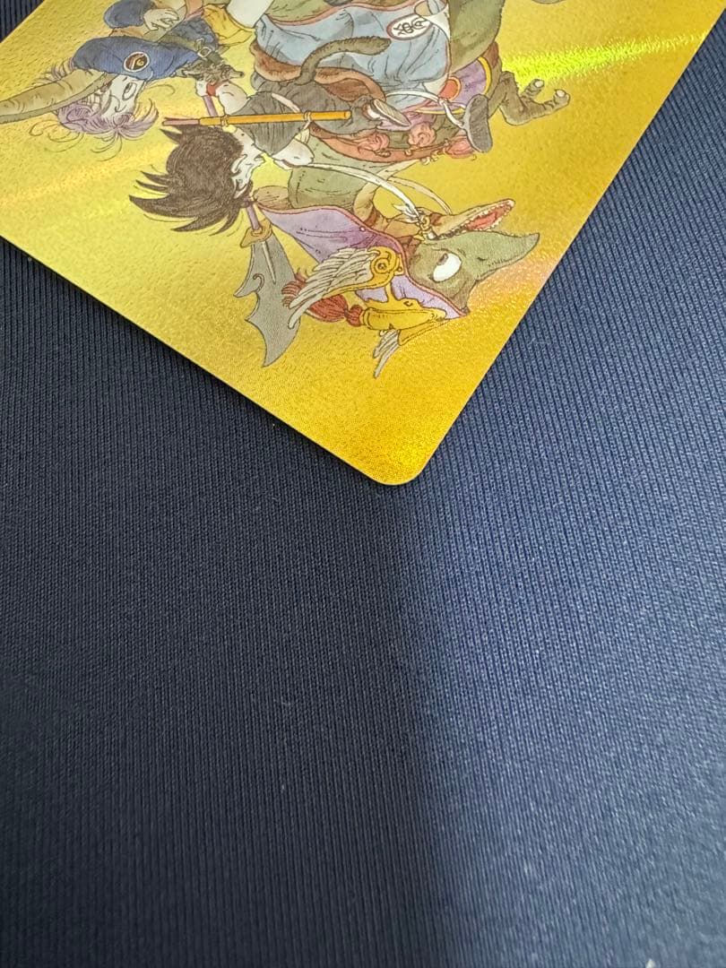 マンガブースター　エナジーマーカー　9巻　金