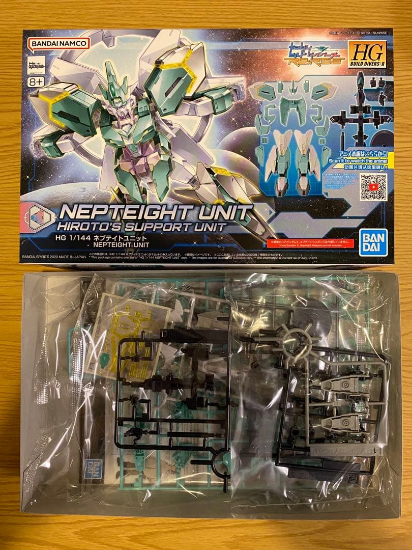 HG ライトニングZガンダム ガンダムビルドダイバーズ ガンプラセット