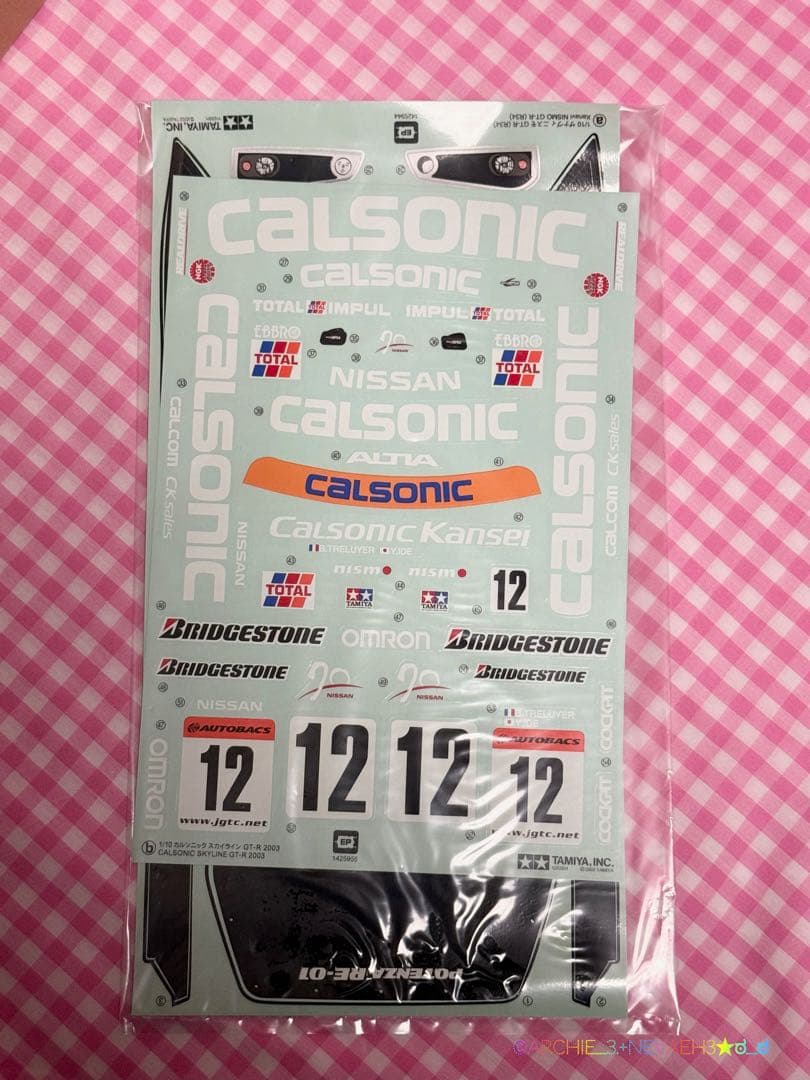 未組立て☆タミヤ☆未組立☆カルソニックスカイラインGT-R 2003 TT-01