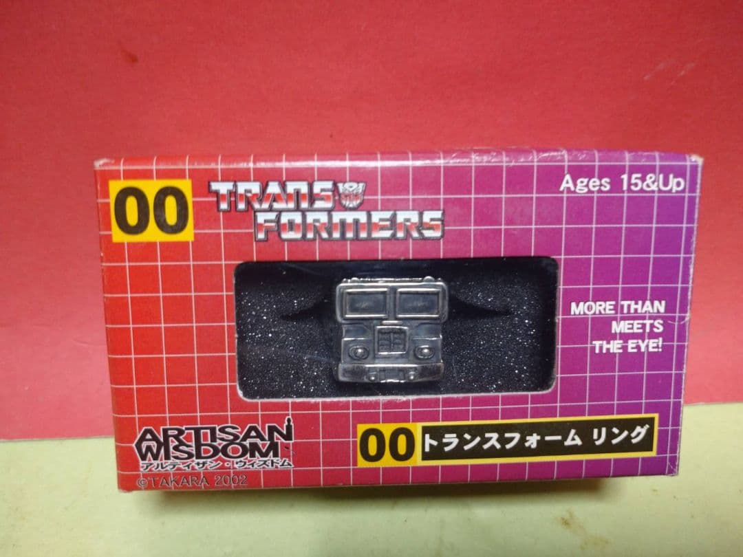 トランスフォームリング ボットコンジャパン2002コンボイリング