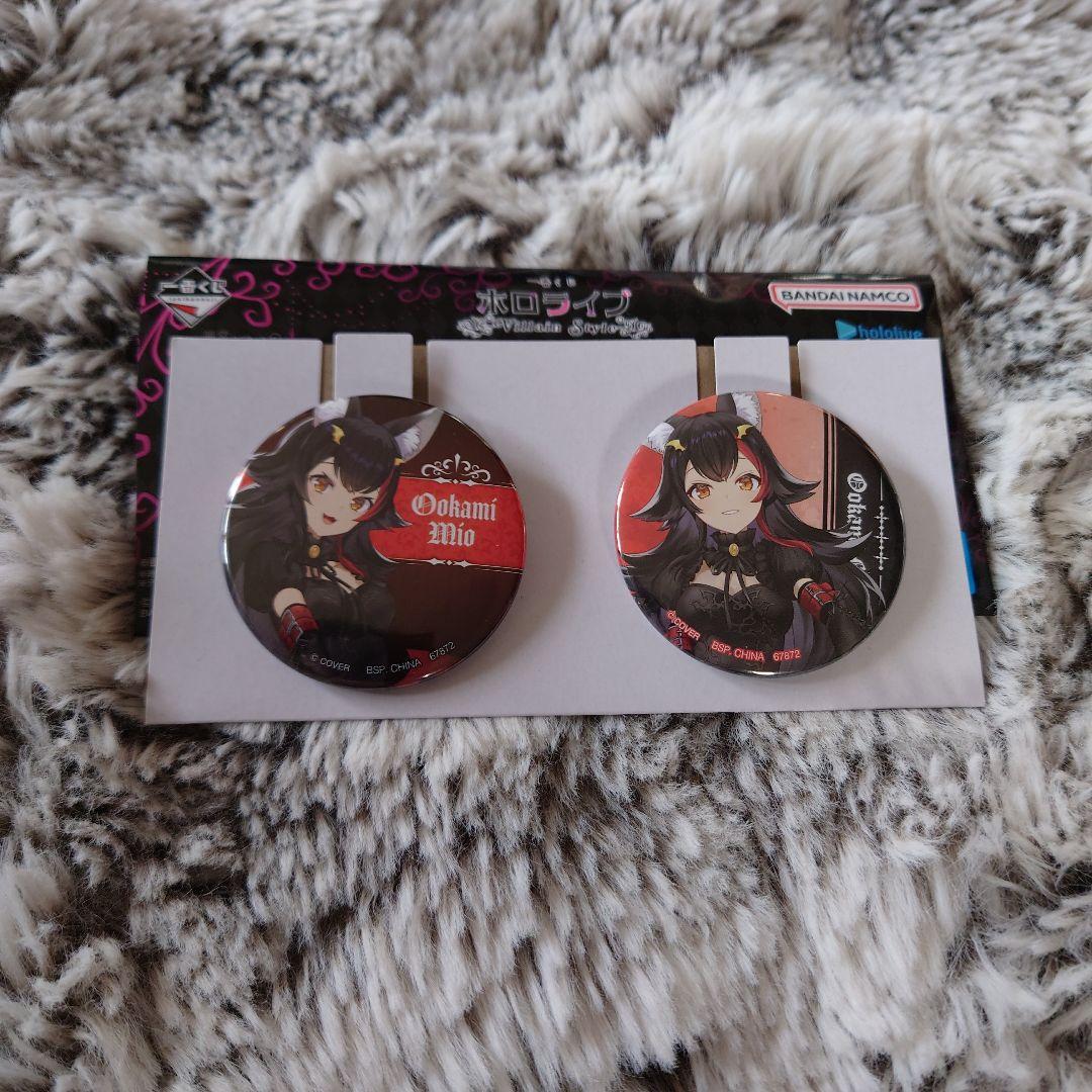 ホロライブ hololive 一番くじ 缶バッジ 大神ミオ - メルカリ