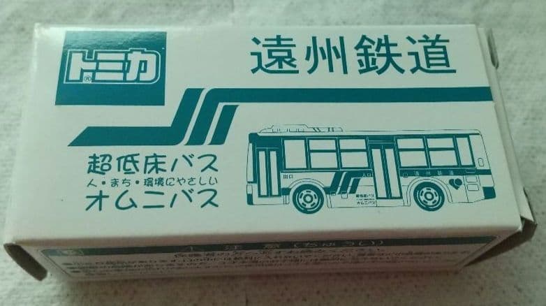 トミカ セット まとめ売り 遠州鉄道 バス ディズニー イオン限定など