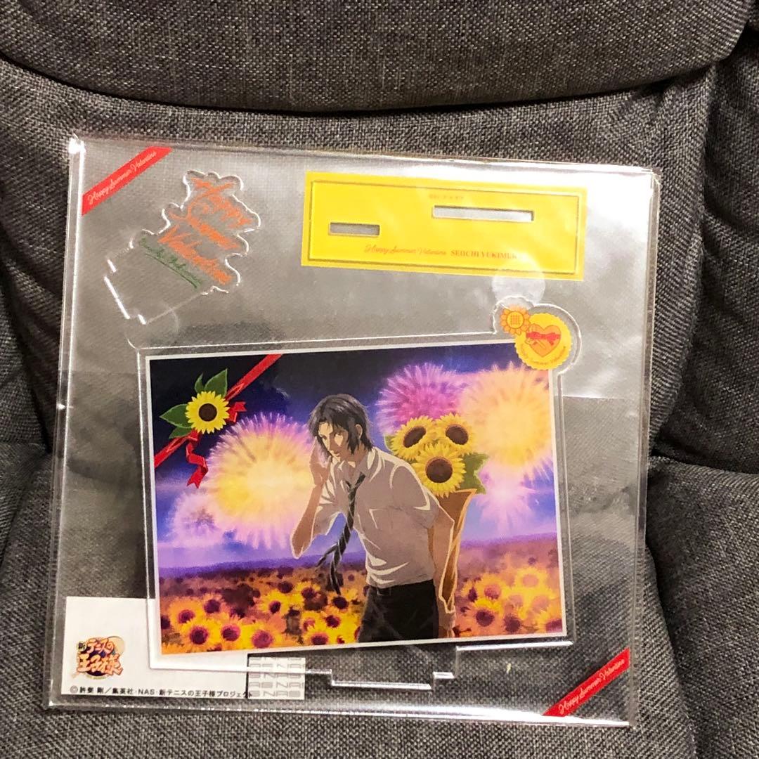 テニプリ 幸村 サマバレ オールサマー アクスタ 描き下ろし 幸村精市