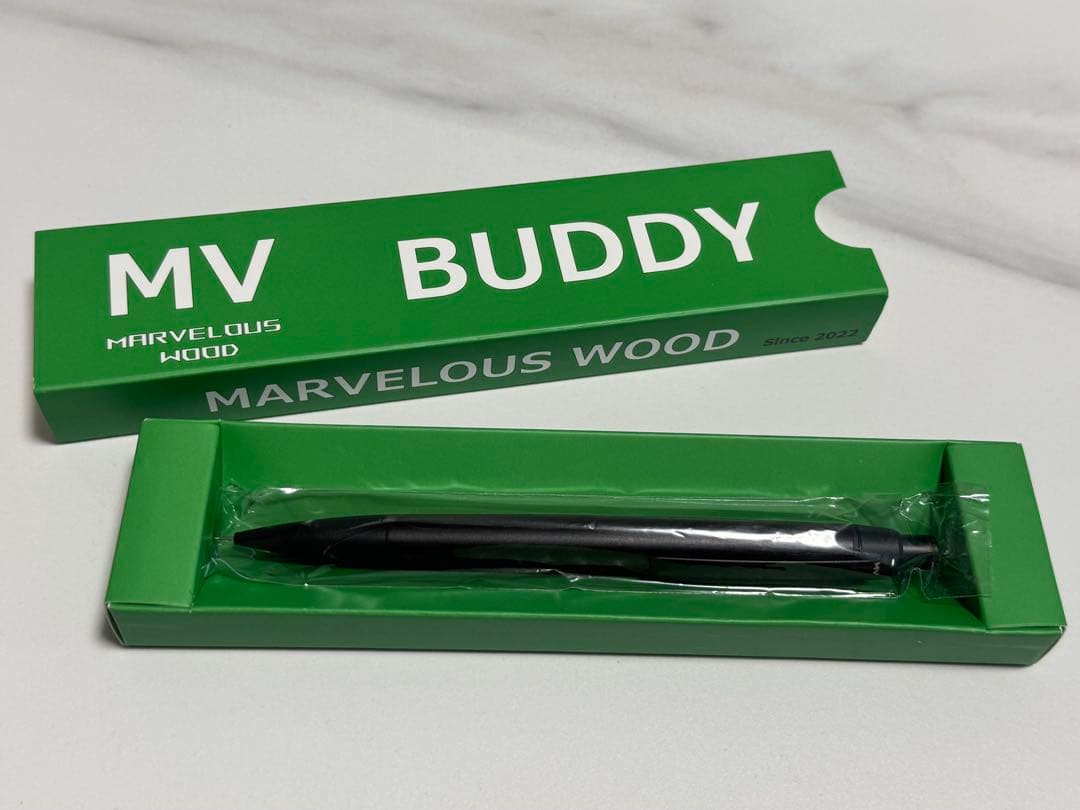 新品未使用】マーベラスウッド バディ シャーペン まとめ売り