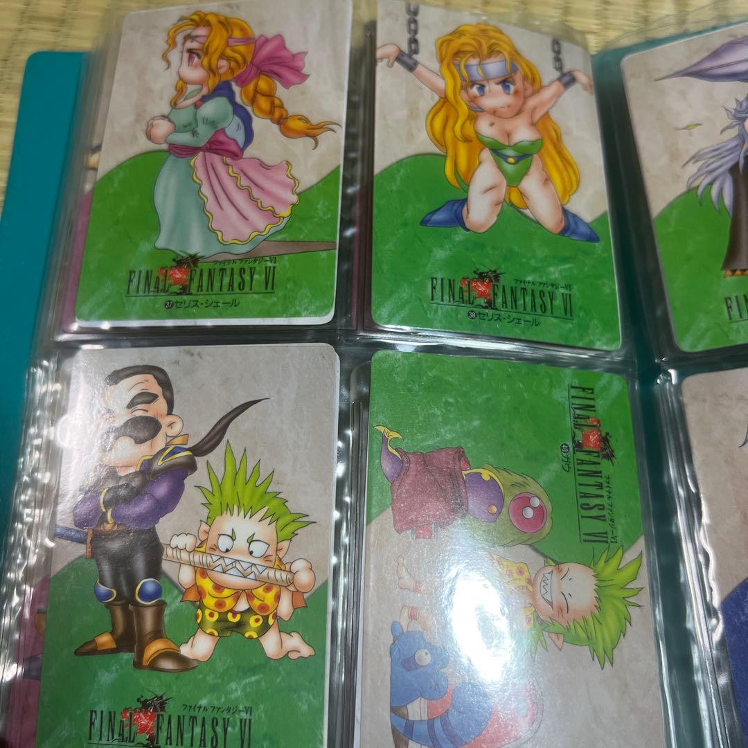 ファイナルファンタジー6 トレーディングカード カードダス