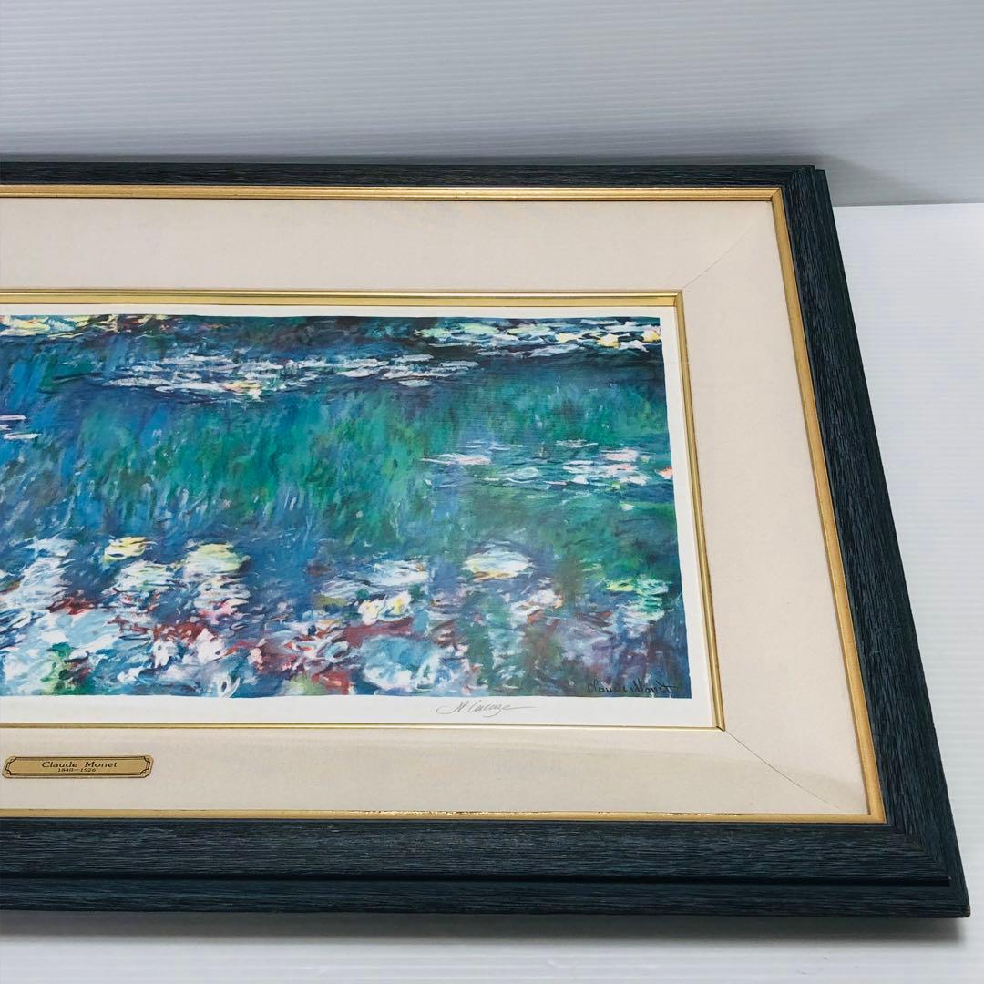 クロード・モネ 「睡蓮」 リトグラフ 版上サイン・エディション有り