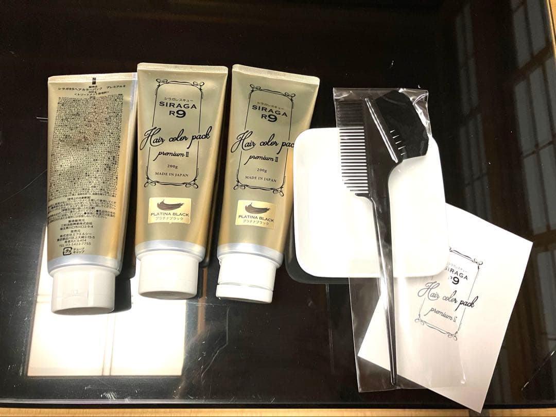 AKa6463 祖舜造 赤壁賦 荘子〇 茶碗 中国？