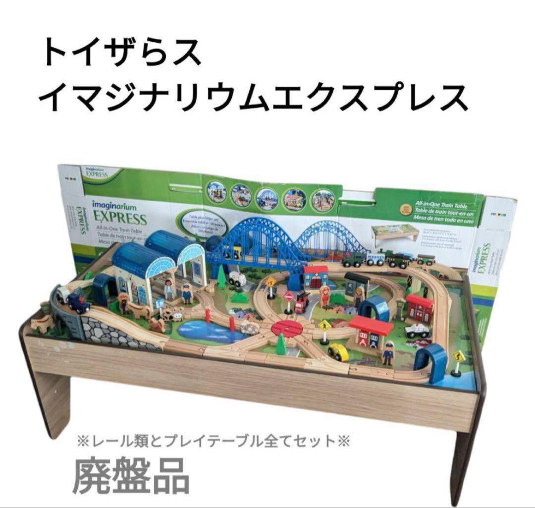 寺山修司の戯曲 全1〜9巻セット-超人気新品