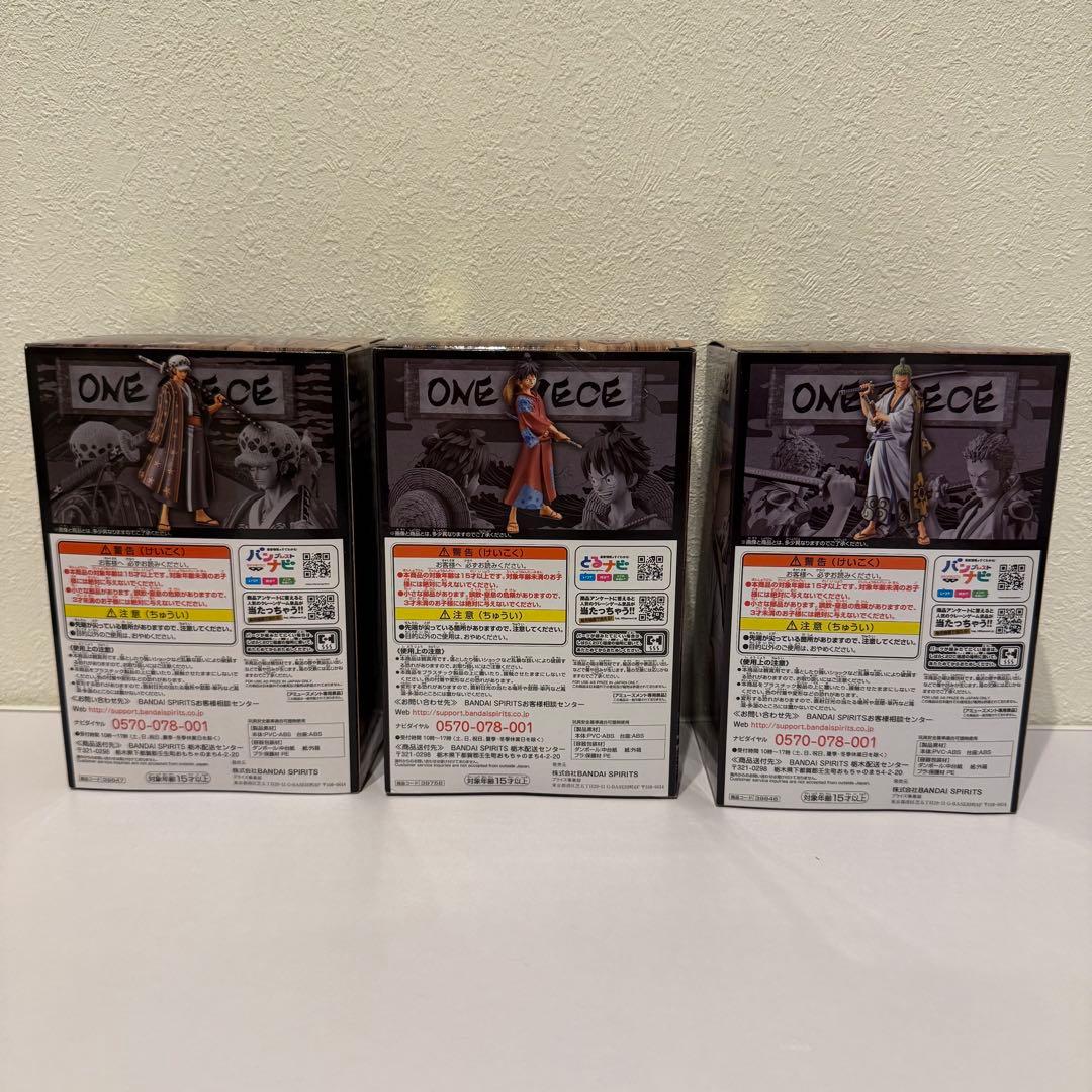 完全未開封 ワンピース フィギュア まとめ売 シャンクス マニア ワノ国