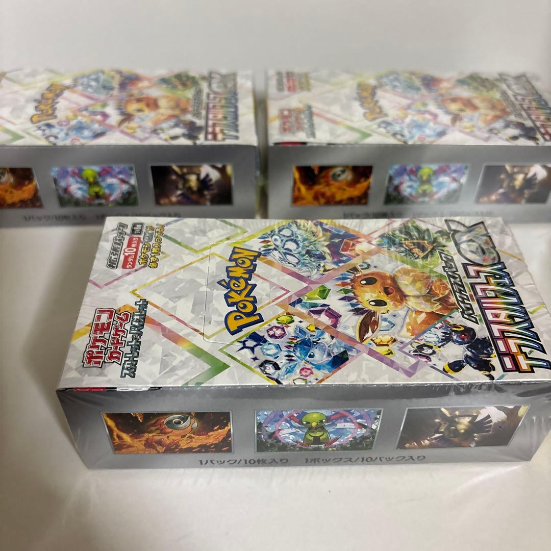 テラスタルフェスex 3BOX MEGAドリームexシュリンク付き3BOX
