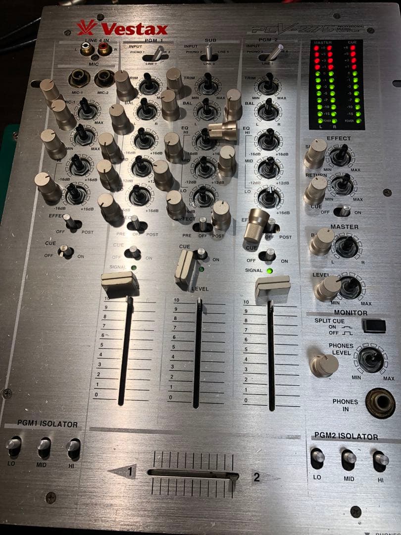 VESTAX ベスタクスPCV-275 横フェーダーメンテ