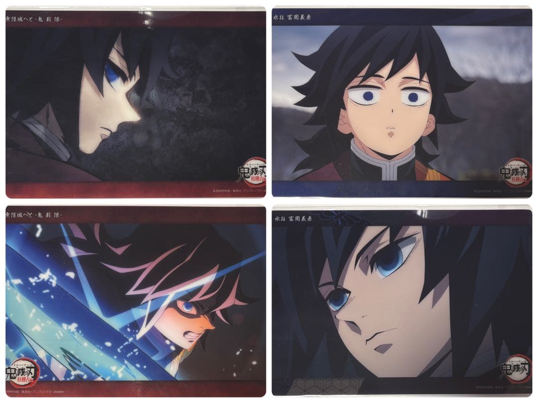 時光代理人 チケットホルダー お化け屋敷 空港 トキ ヒカル 程小時 陸光