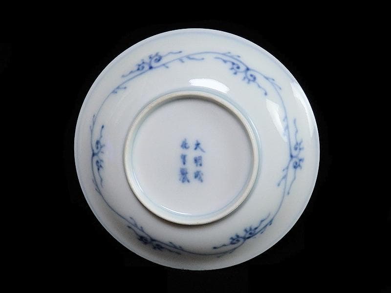 古伊万里 染錦 扇に蘭 蝶に撫子の図 4寸皿 5