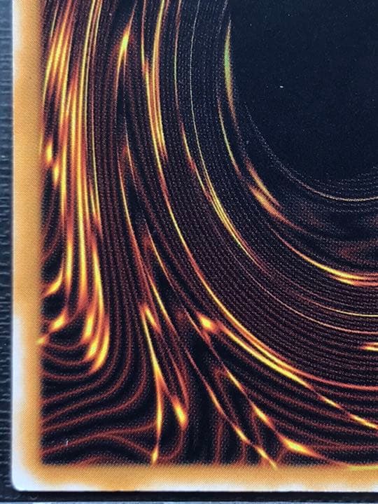 遊戯王 青眼の白龍 レリーフ カード SM-51 美品