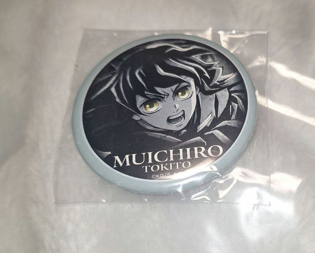 鬼滅の刃 ufotable dining ダイニング 缶バッジ 時透無一郎 - メルカリ