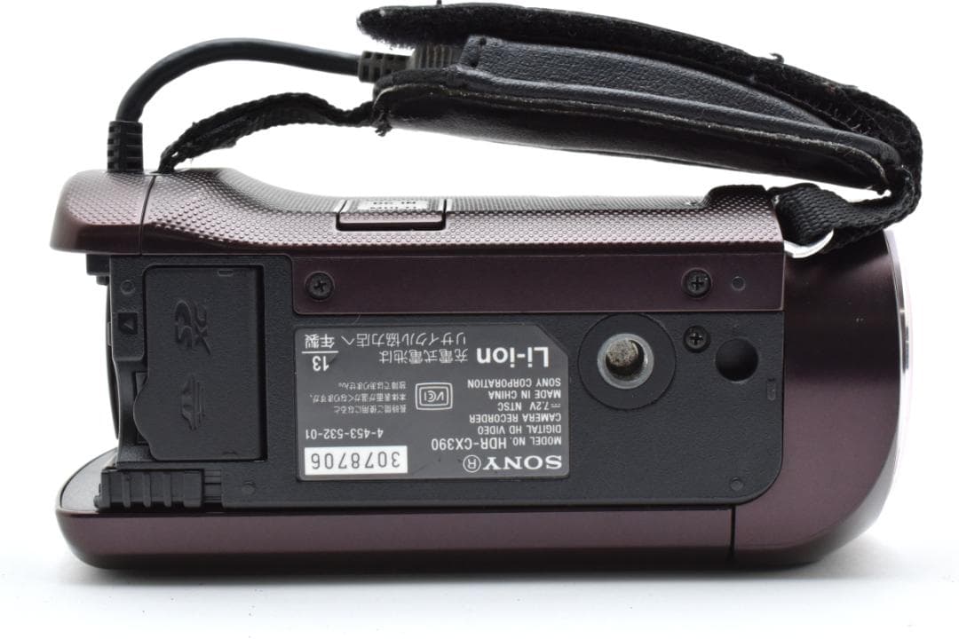 【美品】SONY Handycam HDR-CX390 ボルドーブラウン