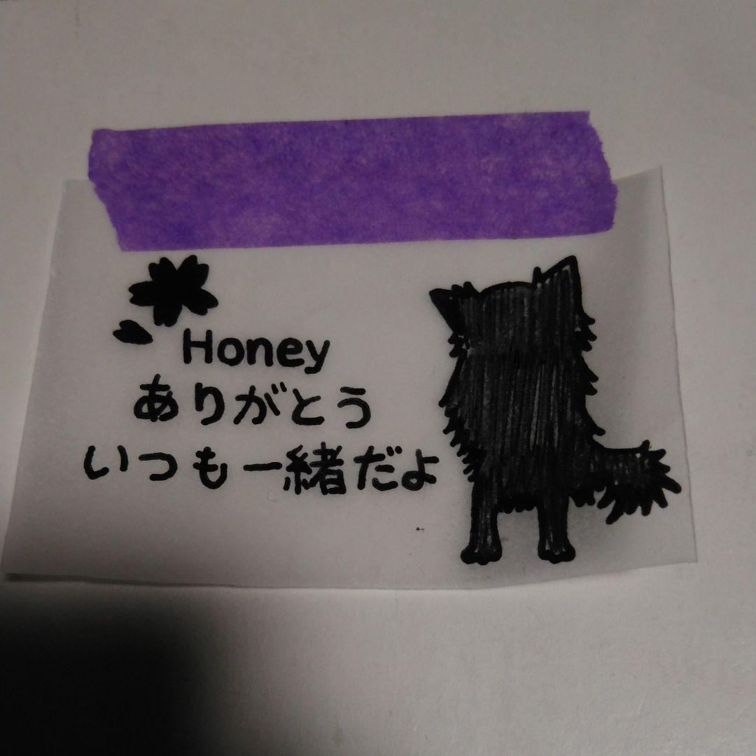 う*6様 DRUM TAO【河津晴喜さん】ミニアクリルスタンド