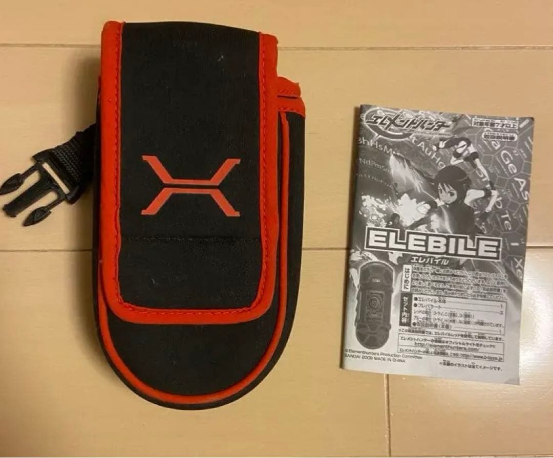 エレメントハンターエレバイル2種+ホルダー+追加プレパラートA〜D全セット