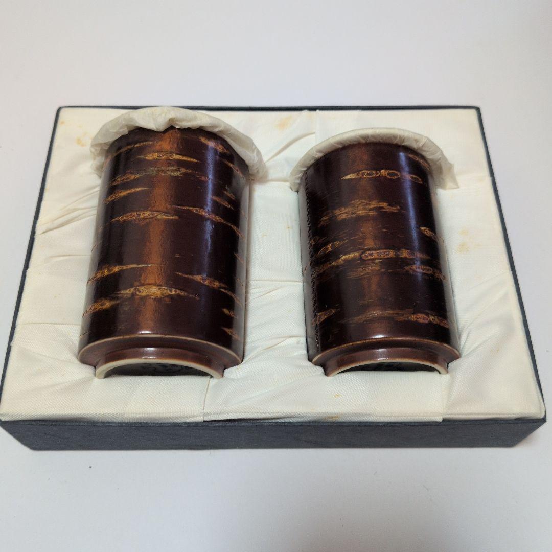 筒形容器 2個セット アンティーク 秋田