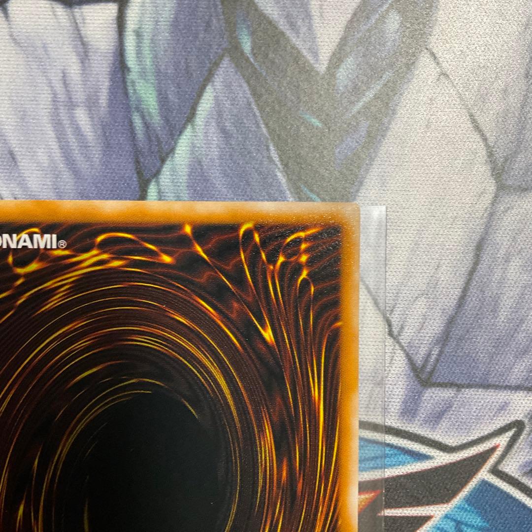 １軍コレ『完美品級』ダークネクロフィア　レリーフ